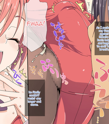 Otokonoko to Himitsu no Kankei 083