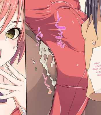 Otokonoko to Himitsu no Kankei 084