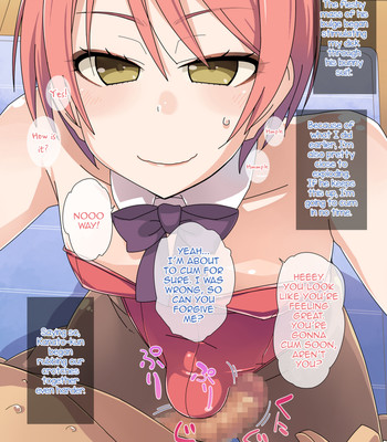 Otokonoko to Himitsu no Kankei 086