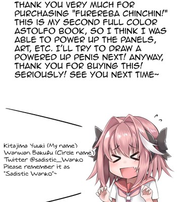 Furereba Chinchin! 026