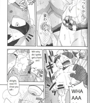 [Harugoya (Harusuke)] Harubon 10 [Eng] 012
