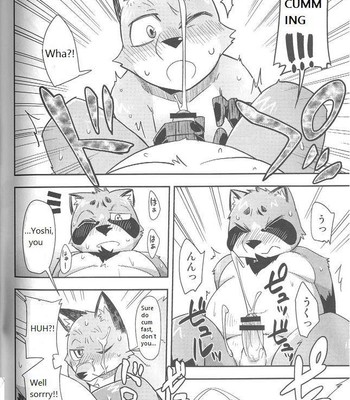[Harugoya (Harusuke)] Harubon 10 [Eng] 019