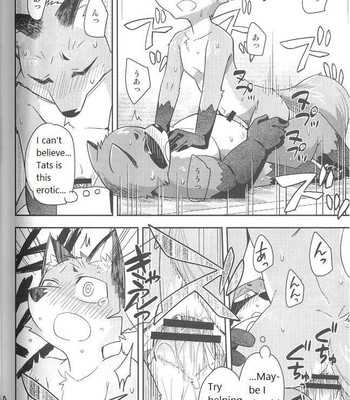 [Harugoya (Harusuke)] Harubon 10 [Eng] 023