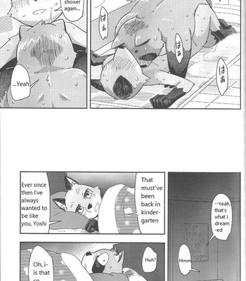 [Harugoya (Harusuke)] Harubon 10 [Eng] 028