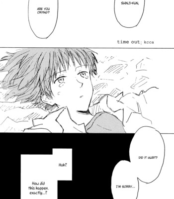 [cassino (kyoku kouro lily, mayama satori, kcca )] mauve. eng 006