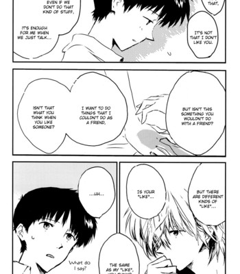 [cassino (kyoku kouro lily, mayama satori, kcca )] mauve. eng 014