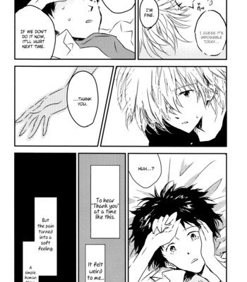 [cassino (kyoku kouro lily, mayama satori, kcca )] mauve. eng 017