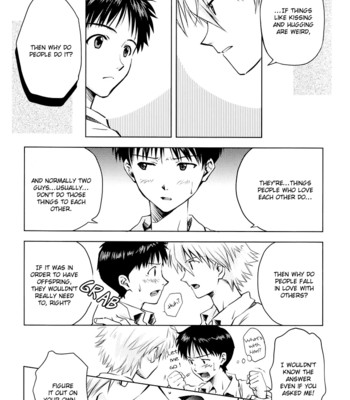 [cassino (kyoku kouro lily, mayama satori, kcca )] mauve. eng 025
