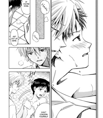 [cassino (kyoku kouro lily, mayama satori, kcca )] mauve. eng 030