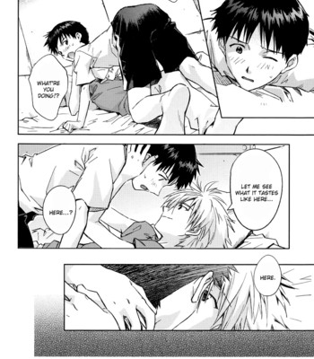 [cassino (kyoku kouro lily, mayama satori, kcca )] mauve. eng 039