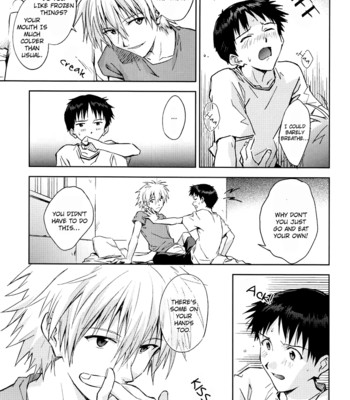 [cassino (kyoku kouro lily, mayama satori, kcca )] mauve. eng 040