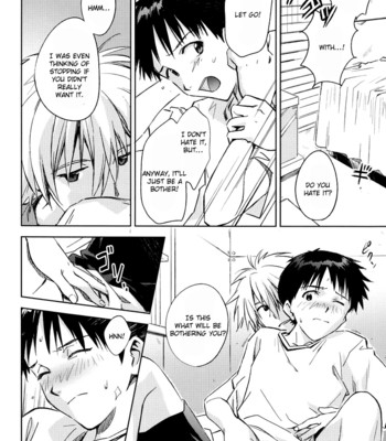 [cassino (kyoku kouro lily, mayama satori, kcca )] mauve. eng 041