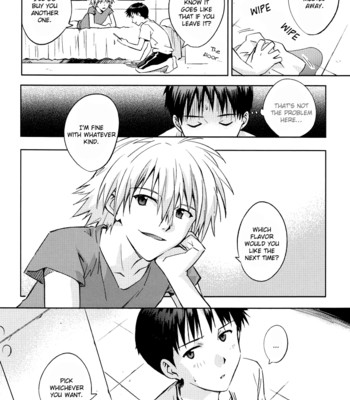 [cassino (kyoku kouro lily, mayama satori, kcca )] mauve. eng 045
