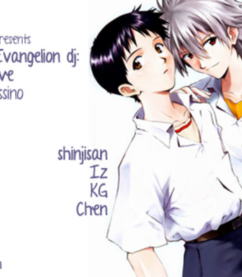 [cassino (kyoku kouro lily, mayama satori, kcca )] mauve. eng 051