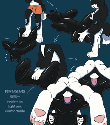 How to Train your Dog 1 & 2 [Blue Wolf] 017