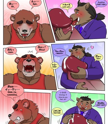 The Melancholy of Mr. Bigbear 010
