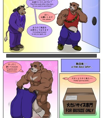 The Melancholy of Mr. Bigbear 013