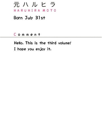 [MOTO Haruhira] Koketsu Dining – Vol.03 (CH: 1) [Eng] 002