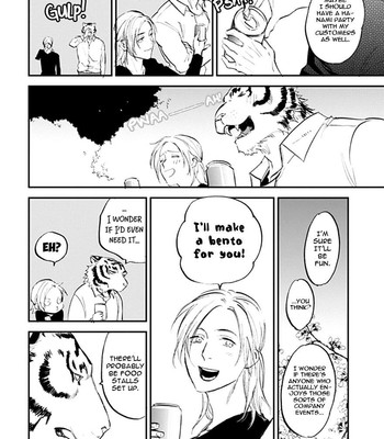 [MOTO Haruhira] Koketsu Dining – Vol.03 (CH: 1) [Eng] 008