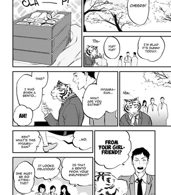 [MOTO Haruhira] Koketsu Dining – Vol.03 (CH: 1) [Eng] 010