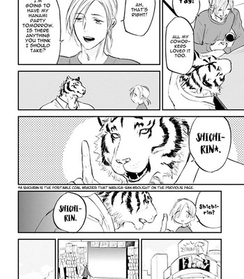 [MOTO Haruhira] Koketsu Dining – Vol.03 (CH: 1) [Eng] 014