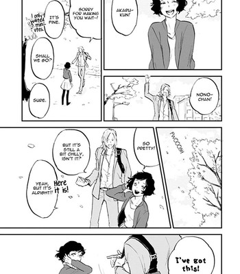 [MOTO Haruhira] Koketsu Dining – Vol.03 (CH: 1) [Eng] 015