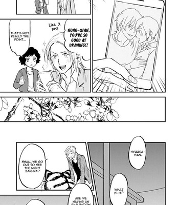 [MOTO Haruhira] Koketsu Dining – Vol.03 (CH: 1) [Eng] 017