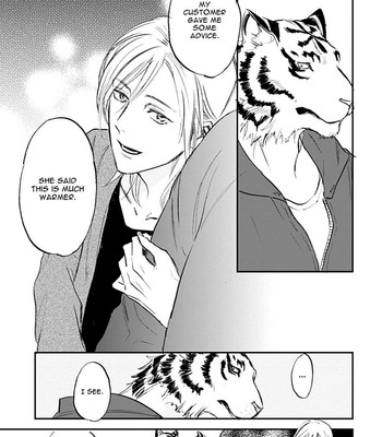 [MOTO Haruhira] Koketsu Dining – Vol.03 (CH: 1) [Eng] 019