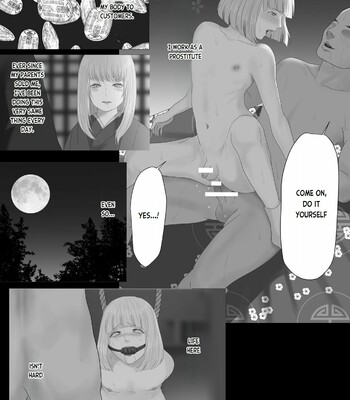 Kagendou Vol. 1 004