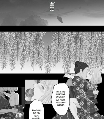 Kagendou Vol. 1 005