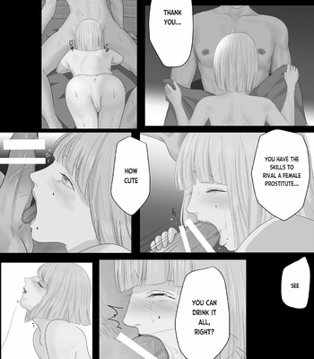 Kagendou Vol. 1 006
