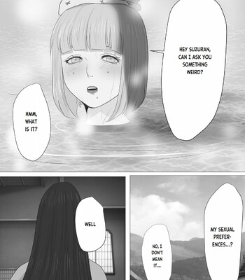 Kagendou Vol. 1 013