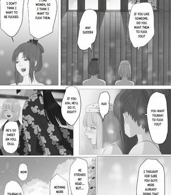 Kagendou Vol. 1 014