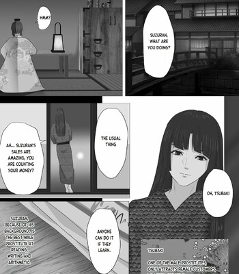 Kagendou Vol. 1 018