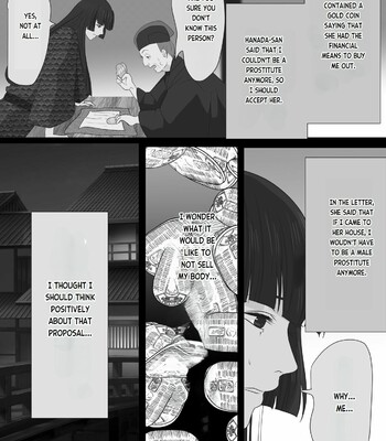 Kagendou Vol. 1 021