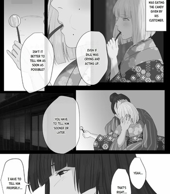 Kagendou Vol. 1 023