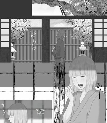 Kagendou Vol. 1 025