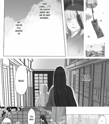 Kagendou Vol. 1 026