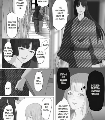 Kagendou Vol. 1 027