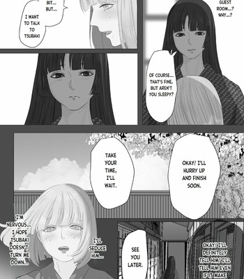 Kagendou Vol. 1 028
