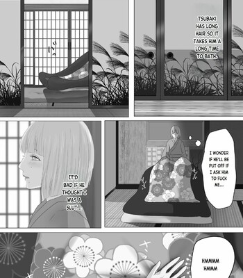Kagendou Vol. 1 029