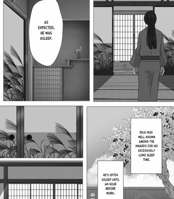 Kagendou Vol. 1 032