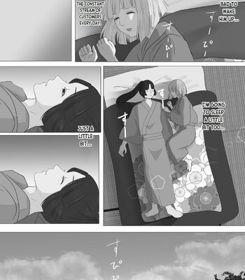 Kagendou Vol. 1 033