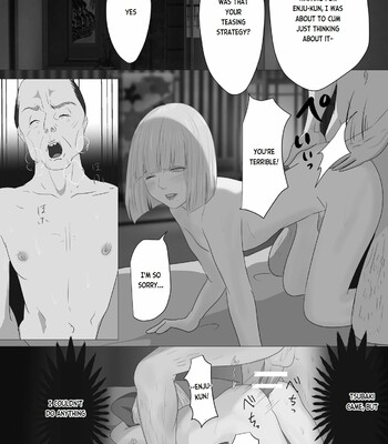 Kagendou Vol. 1 038