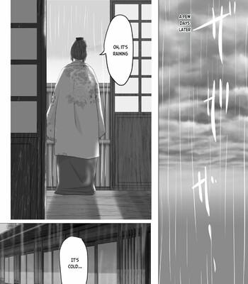 Kagendou Vol. 1 040
