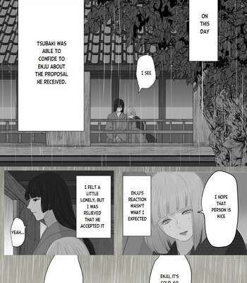 Kagendou Vol. 1 041