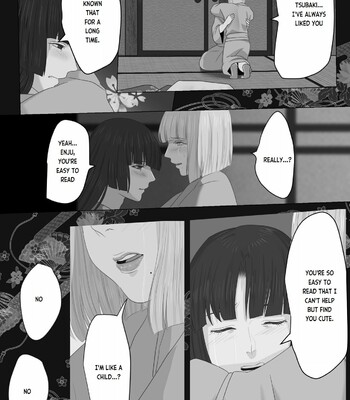 Kagendou Vol. 1 044