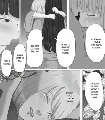 Kagendou Vol. 1 045