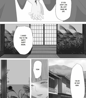 Kagendou Vol. 1 046