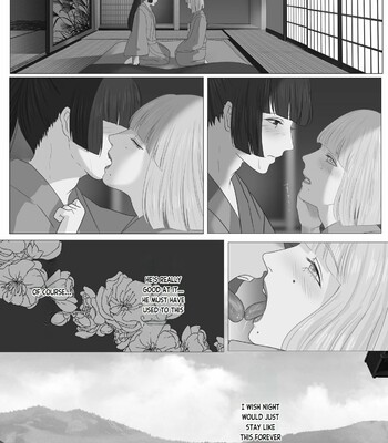 Kagendou Vol. 1 048